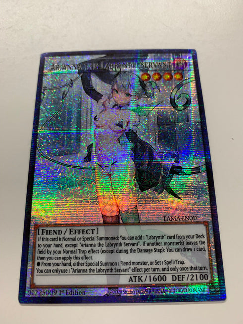 Arianna the Labrynth Servant (Custom Art) | Super Rare | Orica PROXY